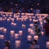 Lantern floating ceremony promotes harmony and peace