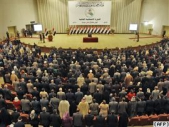 Iraqi Parliament to meet on new government on November 11
